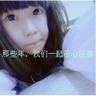 女子生产坚持不打无痛老公苦苦哀求